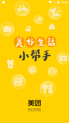 ��������app�ٷ����ͼ0