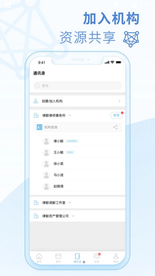 �ɾ���ʦ��ͼ1