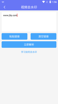 ����ȥˮӡ����޹���ͼ2