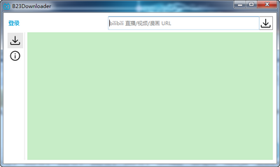 Bվ��������B23Downloader��ɫ���ͼ4