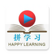ƴѧϰapp1.0.4���°�