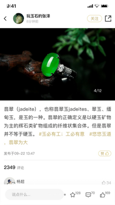 ����������侫ѡ��ͼ0