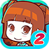 �ʺ�ɳ��ƻ�2����1.2.5 ��׿��