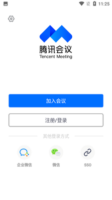 ��Ѷ����app�ٷ����ͼ0