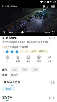ˢ���app������Ѱ��ͼ0