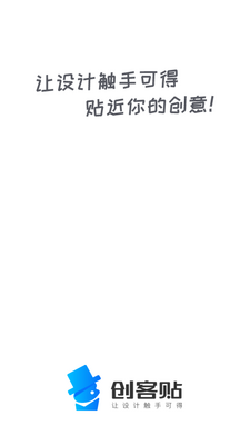 ��������ƹٷ�app��ͼ4
