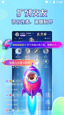 ����������ͼ2