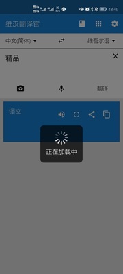 ά�������app���°��ͼ0