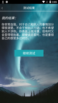 ��in��������app��Ѱ��ͼ0