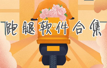 ����app�ĸ�����Ǯ_����app�ĸ����_����app�ĸ�����Ǯ_����app���а�