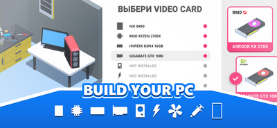 PC Creator proרҵ��Ѱ��ͼ1