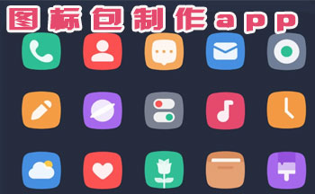 ͼ�������app