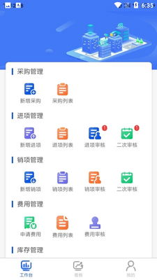 С����ͼ1