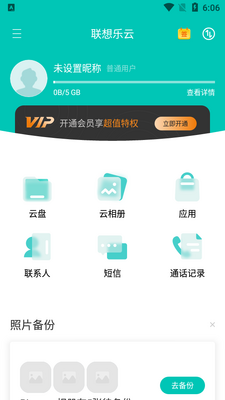 ��������һ������������ͼ1