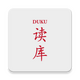 ����app2.2.2 ���°�