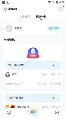 С��ͬѧapp��ͼ1