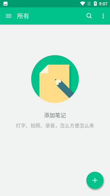 ��ʼ�������°��ͼ4