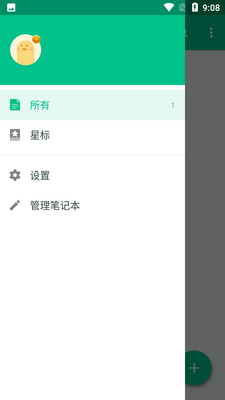 ��ʼ�������°��ͼ1