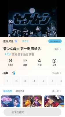 ެ�Ѷ���������ͼ0