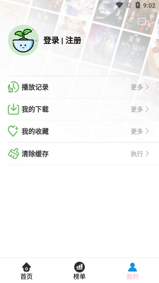 ެ�Ѷ���������ͼ2