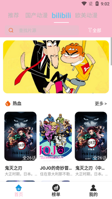 ެ�Ѷ���������ͼ1