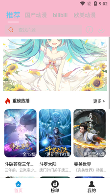 ެ�Ѷ���������ͼ5