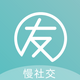 �׶��Ѽ�app��׿V1.0.5�ֻ����°�