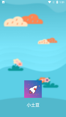 ��ѧ����ͼ4