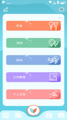 ��ѧ����ͼ1