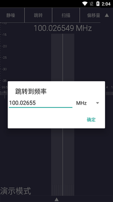sdr touch�������ͼ2