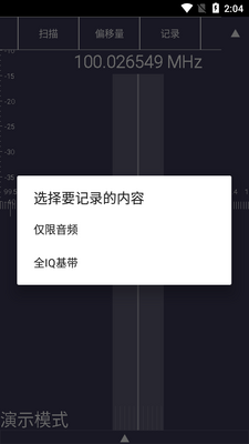 sdr touch�������ͼ1