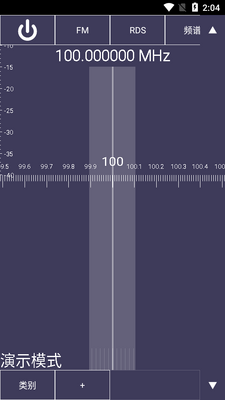 sdr touch�������ͼ5