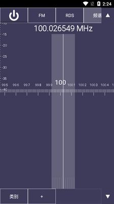 sdr touch key���ͼ2