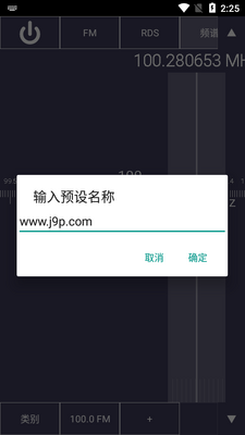 sdr touch key���ͼ1