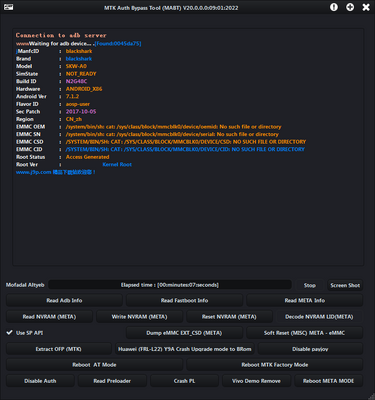 MTK  Auth Bypass Tool��ɫ���°��ͼ1