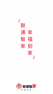 ��ͨ�Ǽҽ�ͼ4