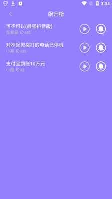 ��������������ؽ�ͼ0
