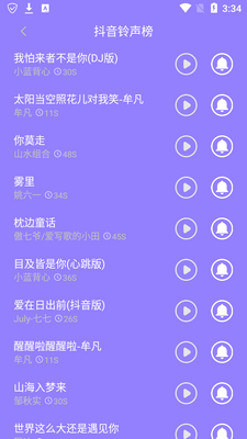 ��������������ؽ�ͼ2