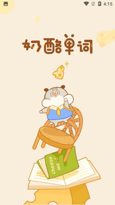 ���ҵ��ʹٷ����ͼ5