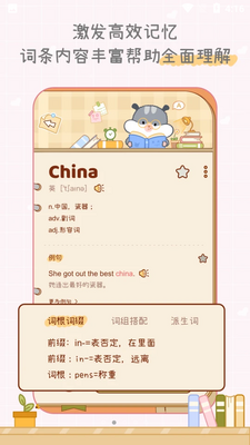 ���ҵ��ʹٷ����ͼ3