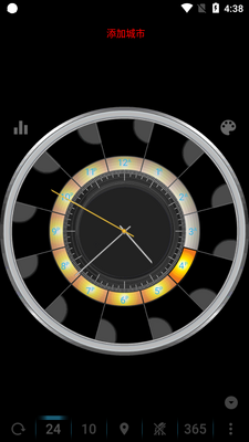 ��������eweather hd��Ѱ溺����ͼ5