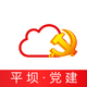 ƽ�ӵ���app2.4.9���°�