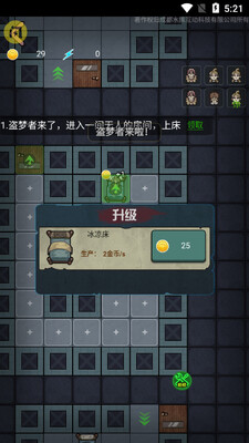�����ɶԽ�ͼ1