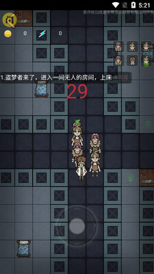 �����ɶԽ�ͼ2