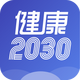 ����20301.1.8���°�