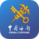 ���Ϻ���app����v4.1.1 �ٷ���֧��Ӣ��