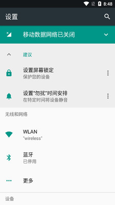 ������app��ͼ0