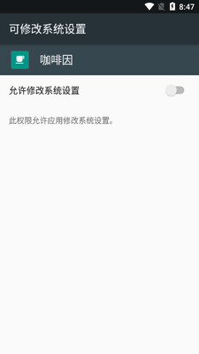 ������app��ͼ1