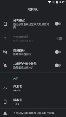 ������app��ͼ2