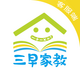 ����ͷ�app2.0.16���°�